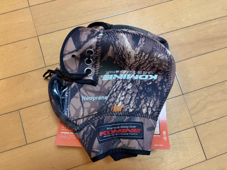 冬のバイクはコレ必須☆